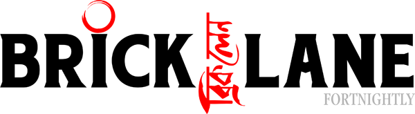 Brick Lane News Logo